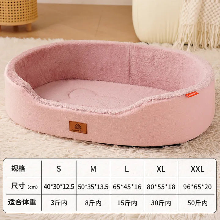 Medium Dog House Four Seasons Pet Bed